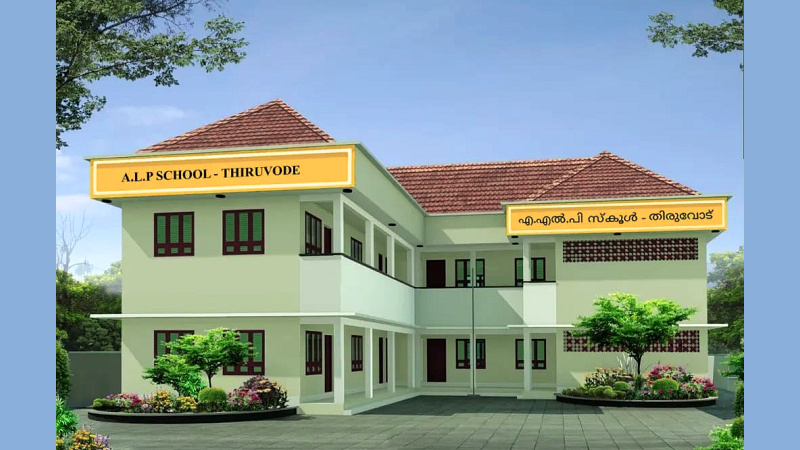 Image Caption